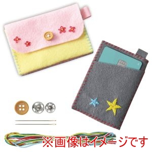 アーテック ArTec アーテック フェルトでつくる カード入れ ブラウン 50613