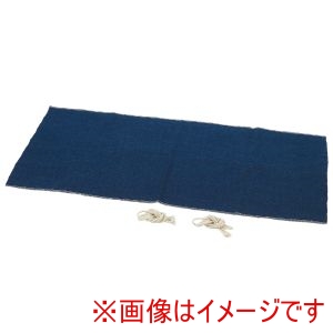 アーテック ArTec アーテック 手作り デニム 巾着 大 50642