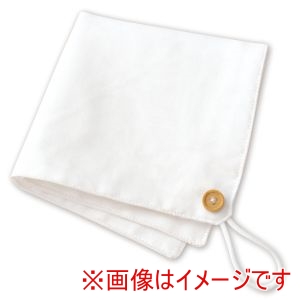 アーテック ArTec アーテック 基礎縫い フキン ホワイト 50730