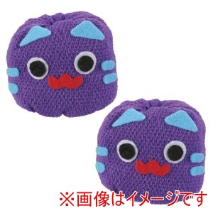 アーテック ArTec アーテック ころころ お手玉 紫 50878