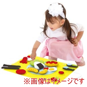 アーテック ArTec アーテック フェルトでつくる おもちゃキット 51026