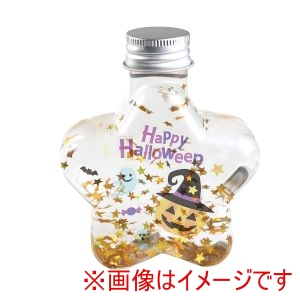 アーテック ArTec アーテック 蓋付き プラスチック 容器 星形 58408