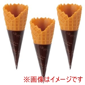 アーテック ArTec アーテック アイスクリーム コーン3 個組 58422