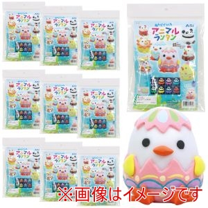 アーテック ArTec アーテック ねんどでつくる アニマルランタン 10個セット 58559