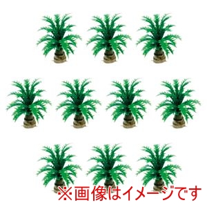 アーテック ArTec アーテック ジオラマ模型 樹木 ヤシの木 H15mm 10個組 58578