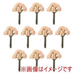 アーテック ArTec アーテック ジオラマ模型 低木 薄オレンジ 1/150 10個組 58583