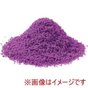 アーテック ArTec アーテック ジオラマスポンジ パープル A020 30g 58589
