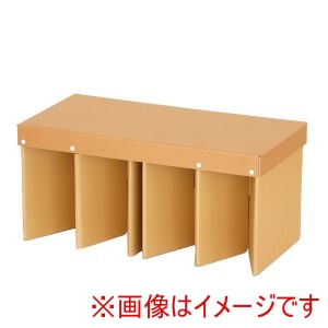 アーテック ArTec アーテック 折りたたみ ダンボール ベンチ 58617