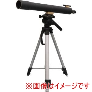 アーテック ArTec アーテック ワークショップ 20人用 セット 100倍 手作り 天体望遠鏡 58618