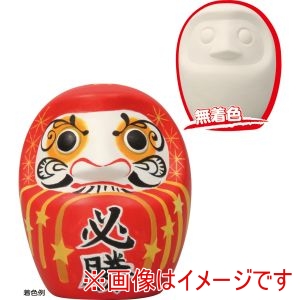 アーテック ArTec アーテック ワークショップ 20人用 セット 素焼だるま貯金箱 58627