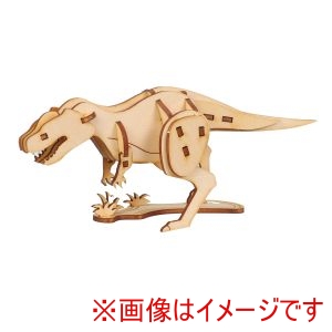 アーテック ArTec アーテック 木製 3Dパズル ティラノサウルス 58715