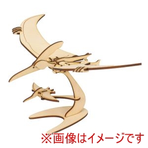 アーテック ArTec アーテック 木製 3Dパズル プテラノドン 58717