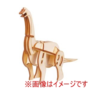 アーテック ArTec アーテック 木製 3Dパズル ブラキオサウルス 58719