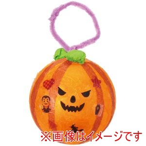 アーテック ArTec アーテック カプセルランタン かぼちゃ 58819