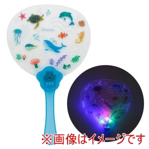 アーテック ArTec アーテック 光る 海のなかま うちわ 58840