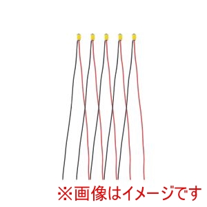 アーテック ArTec アーテック チップLED 赤 5本組 58930