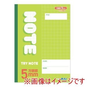 アーテック ArTec アーテック 5mm方眼 ノート A4 グリーン 30枚 74693
