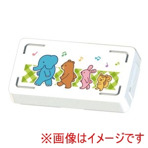 アーテック ArTec アーテック ねんど ケース B ヘラ付き 74908