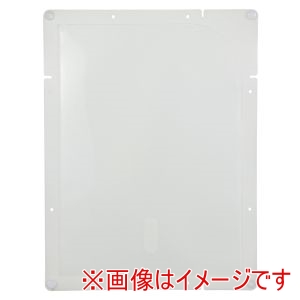 アーテック ArTec アーテック 縦横連結 掲示ホルダー A4 クリア 75101