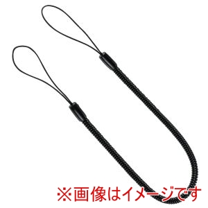 アーテック ArTec アーテック 伸縮 ストラップ 30cm 両端ループ仕様 黒 91400