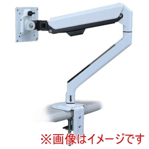 アーテック ArTec アーテック 3関節型 シングルモニターアーム 17-34インチ対応 白 91402