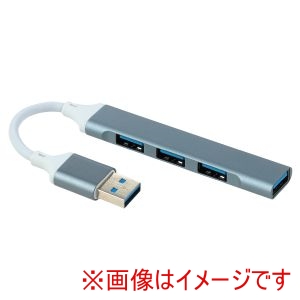 アーテック ArTec アーテック 4ポート USB 拡張ハブ Type-A 91410