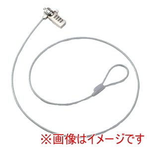 アーテック ArTec アーテック セキュリティワイヤー ダイヤル錠タイプ 91412