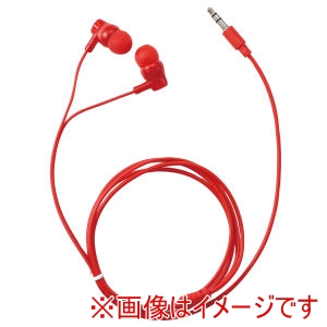 アーテック ArTec アーテック カナル型 イヤホン イヤーピース付き レッド 91420