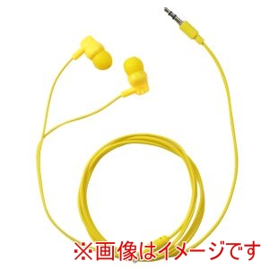 アーテック ArTec アーテック カナル型 イヤホン イヤーピース付き イエロー 91422