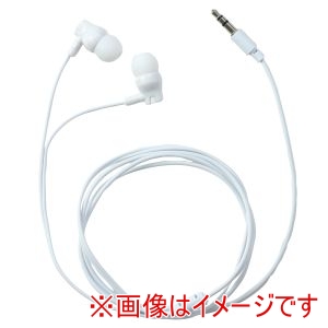 アーテック ArTec アーテック カナル型 イヤホン イヤーピース付き ホワイト 91423