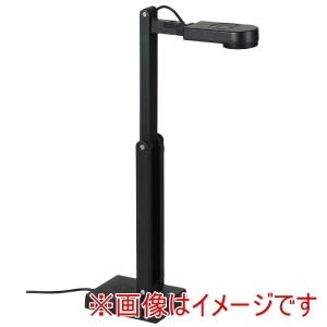 アーテック ArTec アーテック 実物投影機 1190万画素 91428