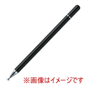 アーテック ArTec アーテック ディスク型 タッチペン 91556