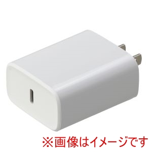 アーテック ArTec アーテック ACアダプタ TypeC 20W PD対応 91918