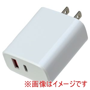 アーテック ArTec アーテック 2ポート ACアダプタ A C PD対応 91998