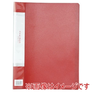 アーテック ArTec アーテック クリアブック B 厚 A4 20ポケット レッド 10冊パック 92087
