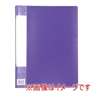 アーテック ArTec アーテック クリアブック B 厚 A4 20ポケット パープル 10冊パック 92092