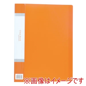 アーテック ArTec アーテック クリアブック B 厚 A4 20ポケット オレンジ 10冊パック 92093