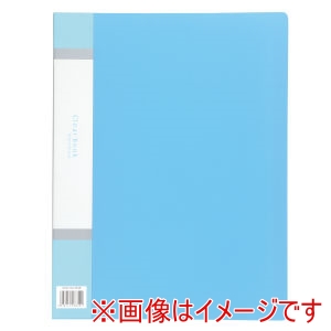アーテック ArTec アーテック クリアブック A4横入れ 32ポケット ブルー 10冊パック 92097
