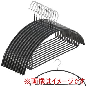 アーテック ArTec アーテック すべり止め アーチ型 ハンガー 10個入 黒 92135