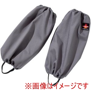 村上被服 村上被服 424-F-7 難燃足カバー F グレー メーカー直送 代引不可 北海道沖縄離島不可
