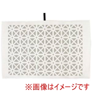 サンベルム サンベルム 吸水 速乾 AG水切りマット グレー