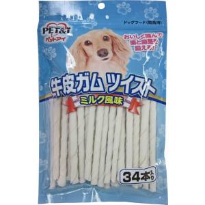 ペットアイ PET&i ペットアイ 牛皮ガム ツイスト ミルク風味 34本