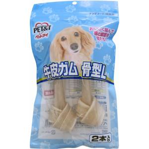 ペットアイ PET&i ペットアイ 牛皮ガム 骨型L 2本