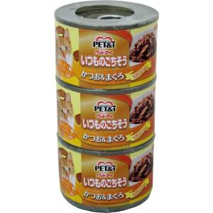 ペットアイ PET&i ペットアイ いつものごちそう かつお & まぐろ ささみ入り 160g×3P