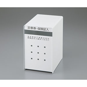 トヨダプロダクツ 診察券入れ SB-LW