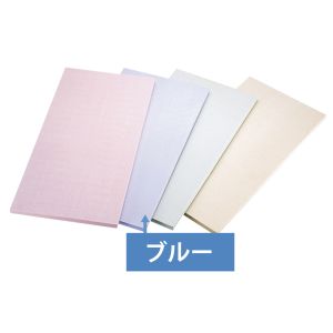 パーカーアサヒ アサヒ クッキンカット SC-112 ゴム シェフカラー 俎板 まな板 100×50×1.5 ブルー
