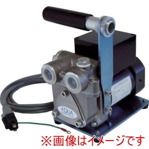 アクアシステム アクアシステム EMH-20FC FC製電動ハンディポンプ 100V 