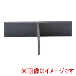 関東プラスチック工業 関東プラスチック工業 メラミン 子供用 弁当シリーズ ミッフィー MAN-002松花堂用丁字仕切
