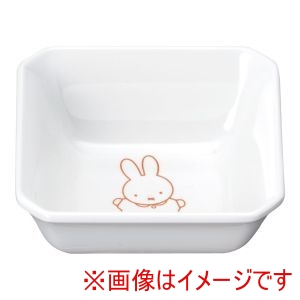 関東プラスチック工業 関東プラスチック工業 メラミン 子供用 弁当シリーズ ミッフィー M-331P角小鉢 松花堂用