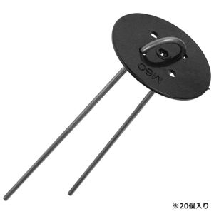 ミネ MINE ミネ Uピン 15cm 黒パット 20P